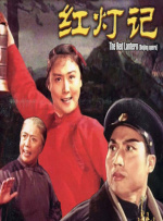 女友的妹妹真迷人